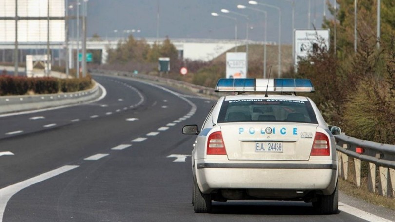 https://cdn.gcdata.gr/c3/810_dbb784f8e125fe6c3443e28b96e89767.jpg