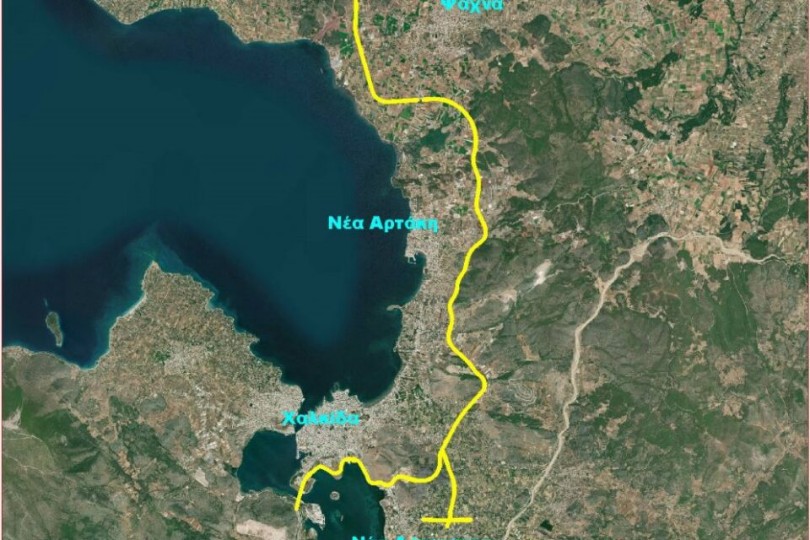 xalkida
