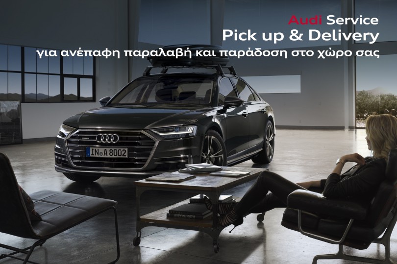 audi ksomso2
