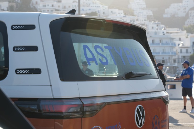 Astypalaia