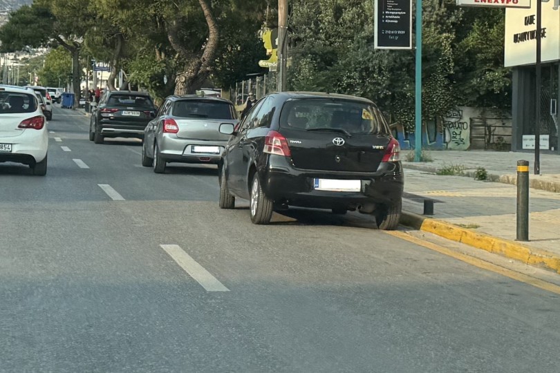 https://cdn.gcdata.gr/c3/810_e0366005c173576d99b5d5e9a1811ffd.jpeg