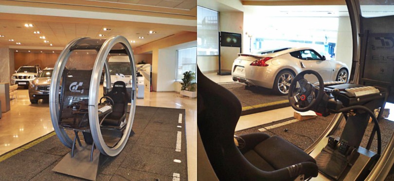 Nissan 370Z Play Station sim Nissan