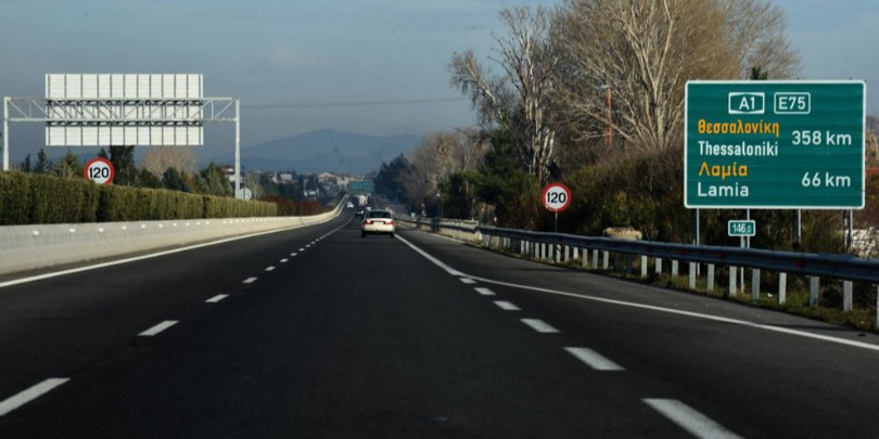 https://cdn.gcdata.gr/c3/810_e1202ef7918df1fd79adfbdfa35ffb2b.jpg
