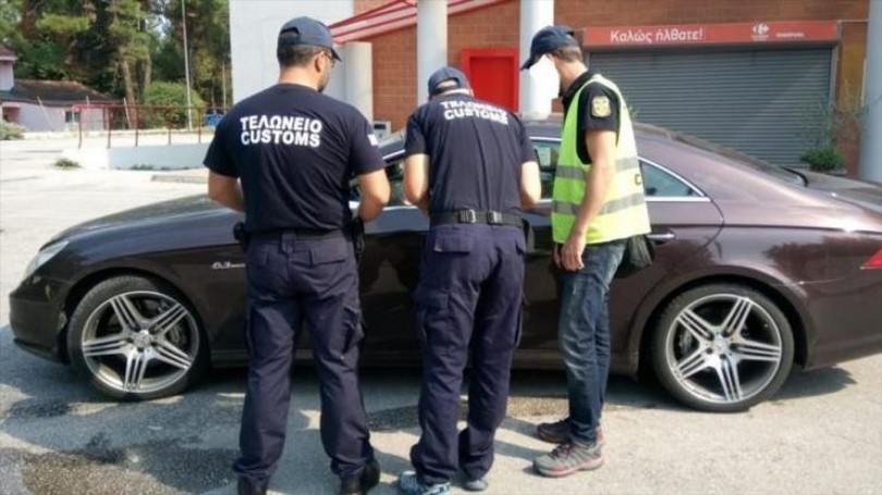 https://cdn.gcdata.gr/c3/810_e71429a9b91a6db4d62ed0bc27aa8db2.jpg