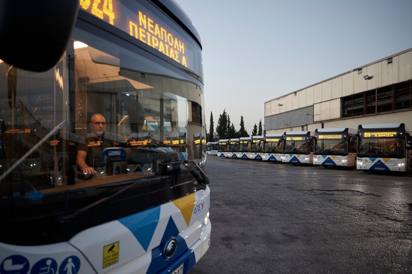 https://cdn.gcdata.gr/c3/810_eb8d6e30b4899de0469c0a0e09d986f2.jpg