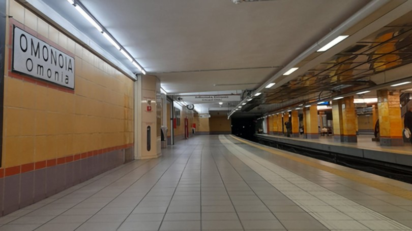 metro