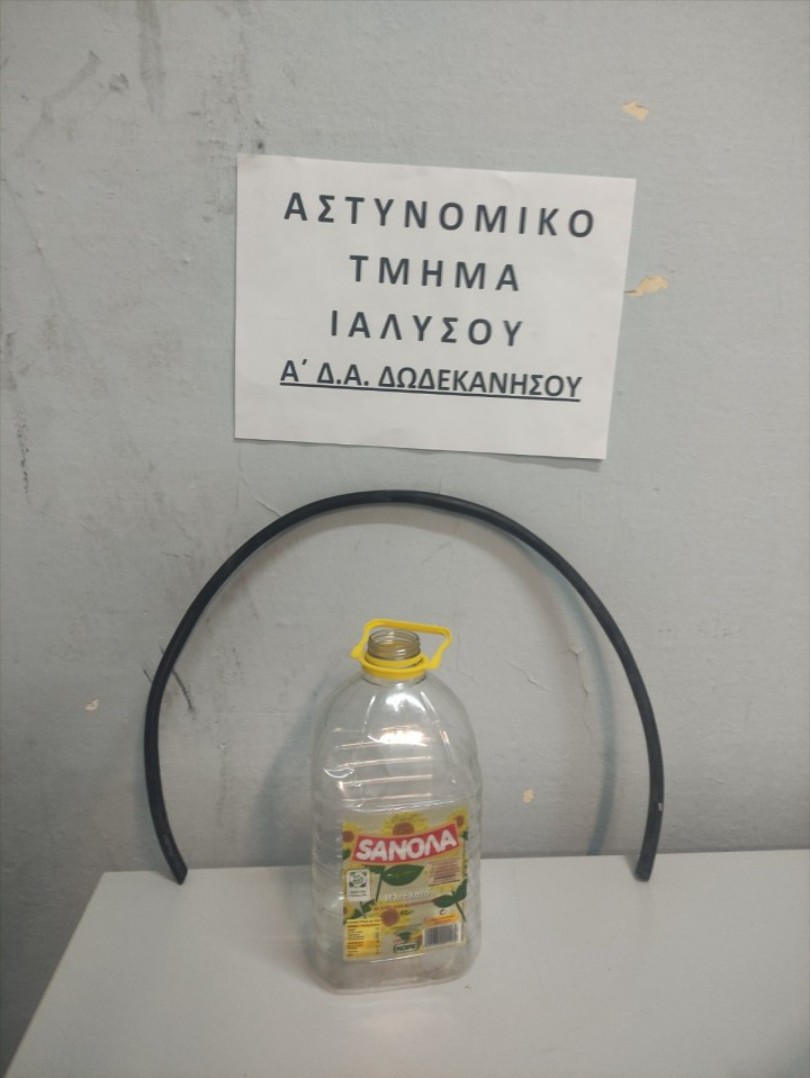 https://cdn.gcdata.gr/c3/810_ec03c16d4891c33899b83667f15b921a.jpg