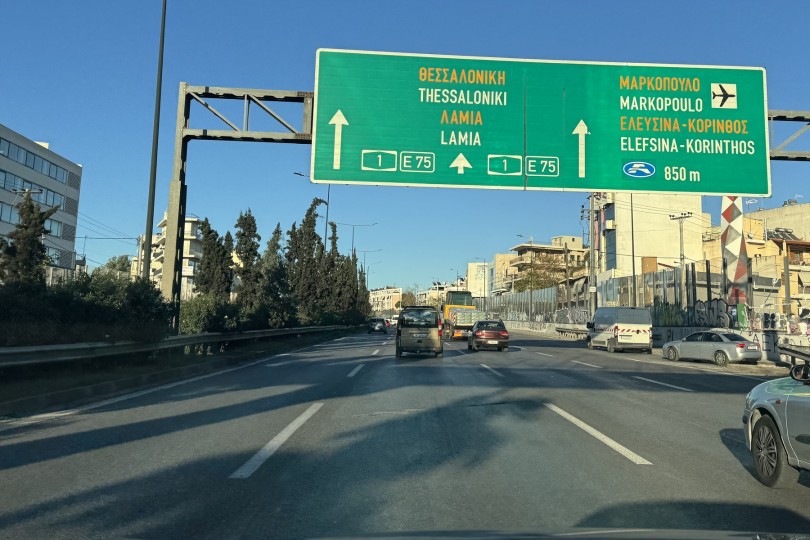 ethniki-odos-kifisos-aytokinitodromos