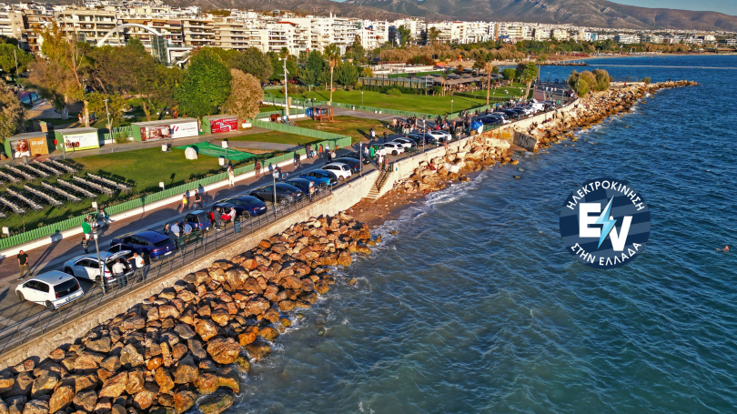 https://cdn.gcdata.gr/c3/810_ef4ada191517f8f919020027d3bee880.png
