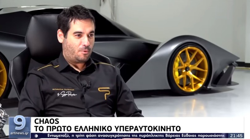 https://cdn.gcdata.gr/c3/810_f01c82c807ab4f4dd8ed692e9d24a626.jpg