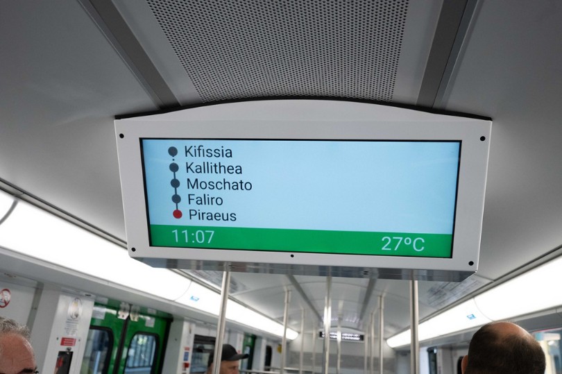syrmos