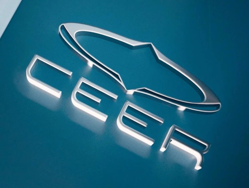 ceer-motors-logo