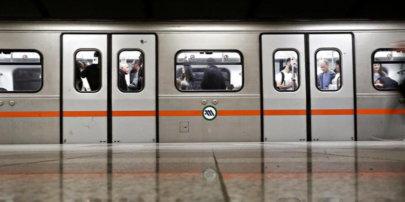 metro