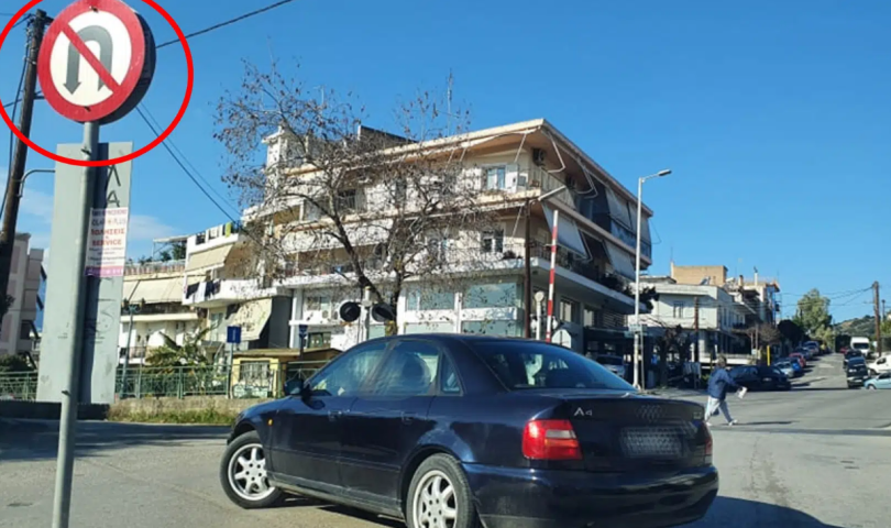 anastrofi