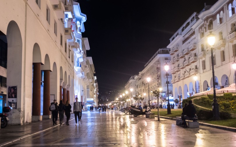 Θεσσαλονίκη