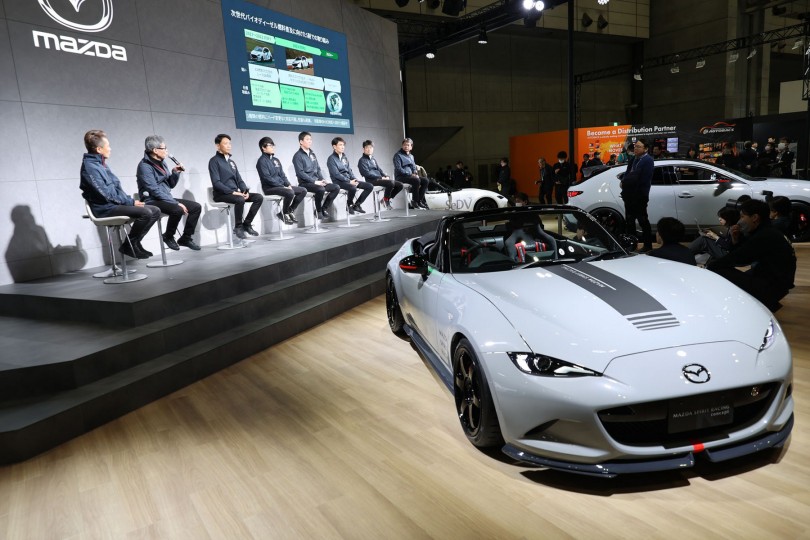 mx5