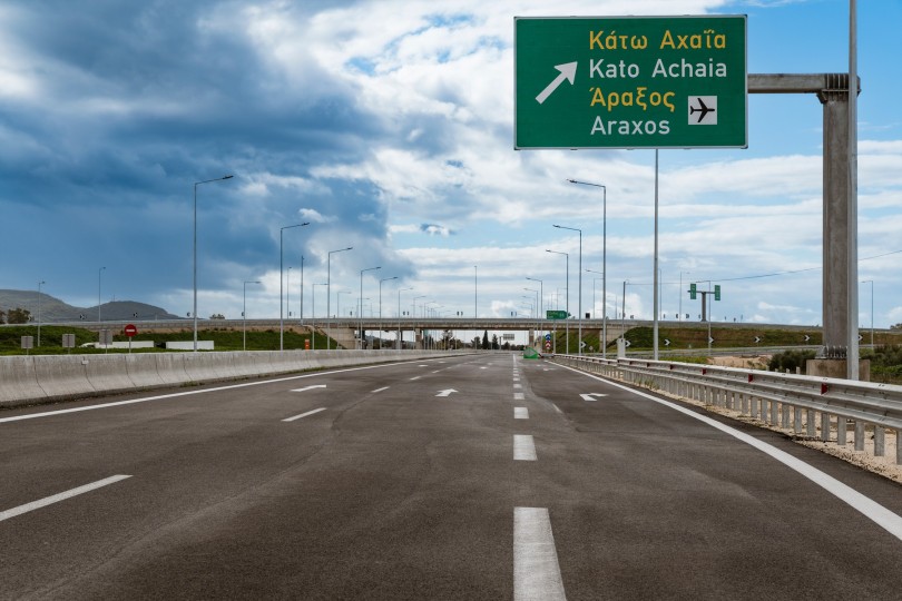 https://cdn.gcdata.gr/c3/810_fd741bc7d95ab46dce5a8753877899f2.jpg