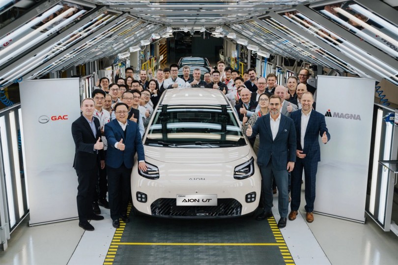 gac