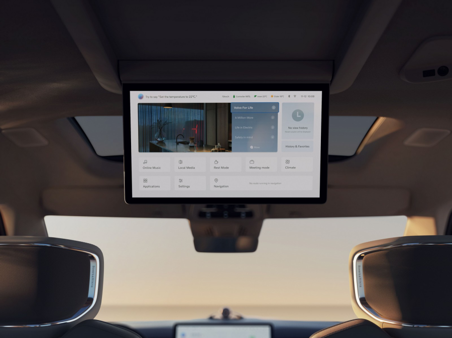 TO ΝΕΟ VOLVO ΔΙΑΘΕΤΕΙ ΤΗΛΕΟΡΑΣΗ ΣΤΑ ΠΙΣΩ ΚΑΘΙΣΜΑΤΑ