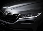 Έρχεται το νέο Skoda Kodiaq (+scoop photo)