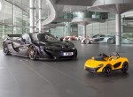 Νέα βασική ηλεκτρική McLaren