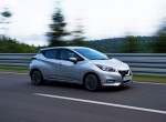 5 νέα SUPERMINI στο Παρίσι