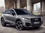 ΝΕΟ AUDI Q2. ΠΟΛΥΔΙΑΣΤΑΤΟ.