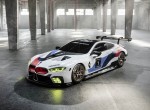 H αγωνιστική BMW M8 GTE