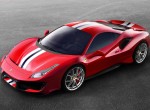 Νέα Ferrari 488 Pista