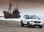 ΟΔΗΓΟΥΜΕ στην Ελλάδα το νέο Volvo XC40