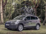 Το ιδανικό Skoda Karoq για τους ποδηλάτες