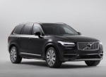 Θωρακισμένο Volvo XC90 4,5 τόνων για υψηλή προστασία