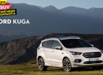 ΠΡΟΗΓΜΕΝΗ ΤΕΧΝΟΛΟΓΙΑ: Ford Kuga