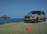 Πού κρύβεται το flamingo, στο Berlingo; 