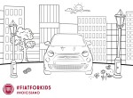 Είσαι παιδί ή έχεις παιδιά; Η Fiat έχει ένα δώρο για σένα