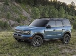 Έπεσε το σύστημα παραγγελιών της Ford από τη ζήτηση για το Bronco
