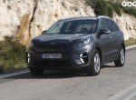 Δοκιμή: Kia e-Niro - Με σούπερ αυτονομία