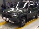 Video: Έτοιμο το νέο Lada Niva