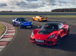 Lotus Elise & Exige: Τελευταίος ασπασμός…