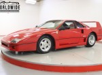 Ferrari F40 replica με 25.000 δολάρια! Θα την έπαιρνες;