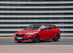 Skoda Scala με 187 ίππους αλλά μόνο για την Γερμανική αγορά