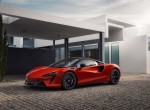 ΜcLaren Artura: Το νέο υβριδικό supercar