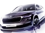Μία μικρή γεύση από το νέο Skoda Kodiaq!