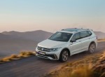 Volkswagen Tiguan Allspace: Με 7 θέσεις και χώρο αποσκευών έως 1.920 lt