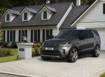 Αυτό είναι το κορυφαίο Land Rover Discovery