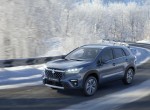Αποκαλύφθηκε το νέο Suzuki S-Cross – Η τιμή του στην Ελλάδα