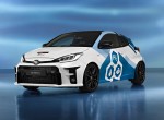 H Toyota παρουσίασε ένα GR Yaris που καίει υδρογόνο 