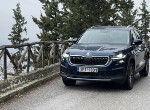 Τιμές καινούργιων αυτοκινήτων Skoda: Πόσο κοστίζουν στην Ελλάδα