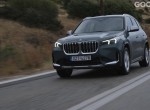 Δοκιμή BMW X1 xDrive25e: Απόβαση στα plug-in hybrid
