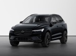 Volvo XC60: Η νέα έκδοση Black Edition στην Ελλάδα – Πόσο κοστίζει;